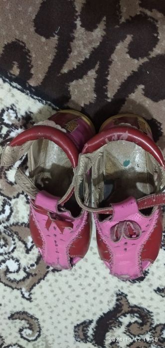 Ortopedik oyoq kiyim” Panda”