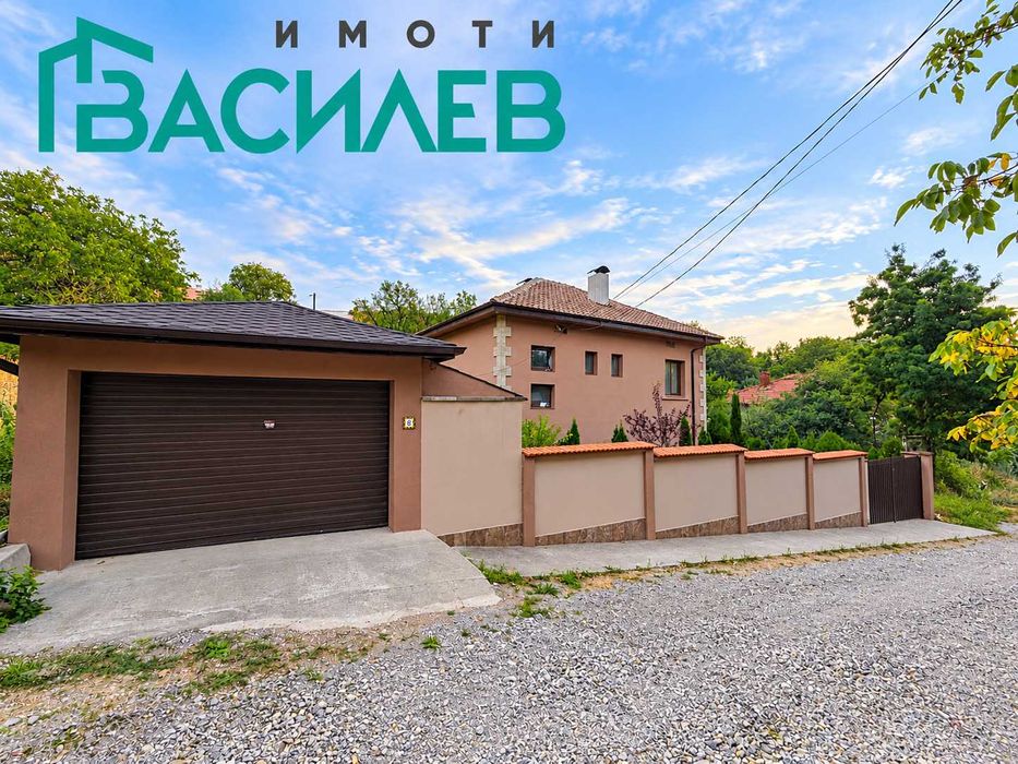 Продава КЪЩА град Перник, Проучване