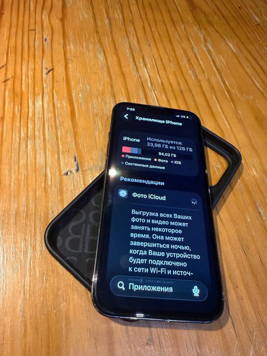 Apple 13 pro черный