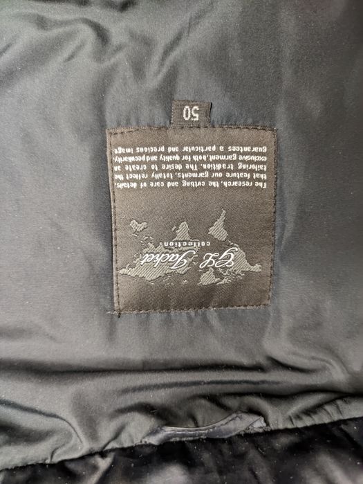 Куртка мужская, новая