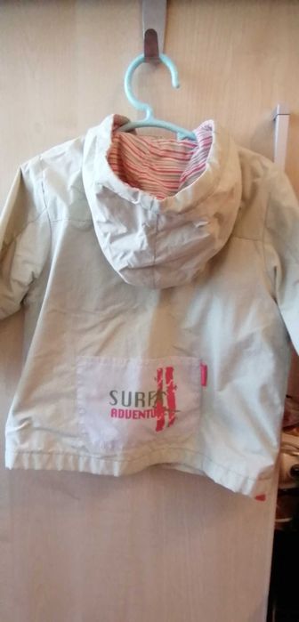 Софтшел панталон 86/92 и якета