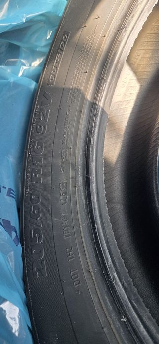 Anvelope vara Kumho 205 60 r16