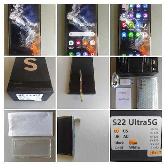 Ръчен LED часовник