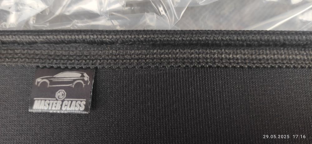 Parda, парда, шторка, занавеска, сетка