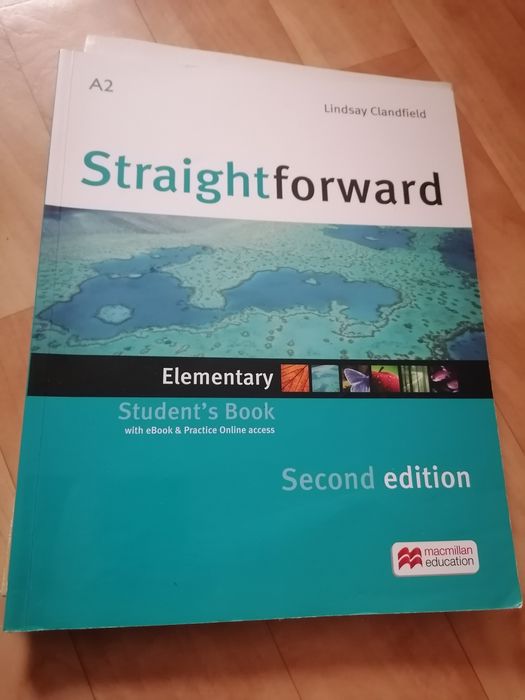 Учебници и помагала