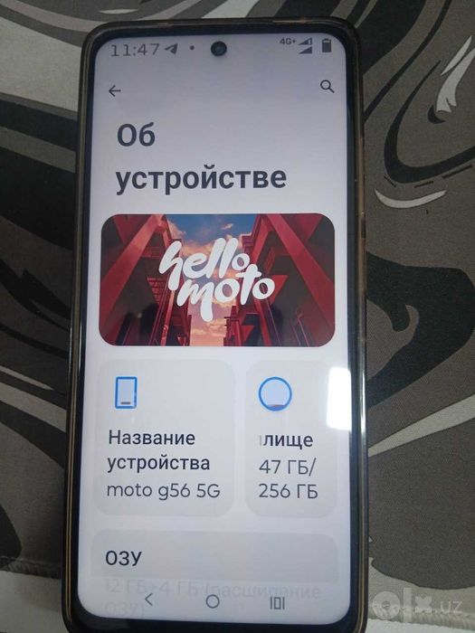 Moto g56 5g yangi