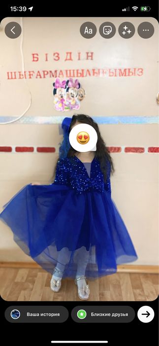 Продам платье для девочки