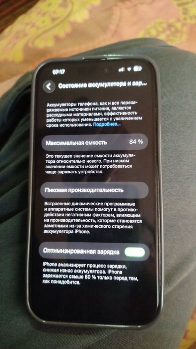 Iphone 14 Pro 128 GB