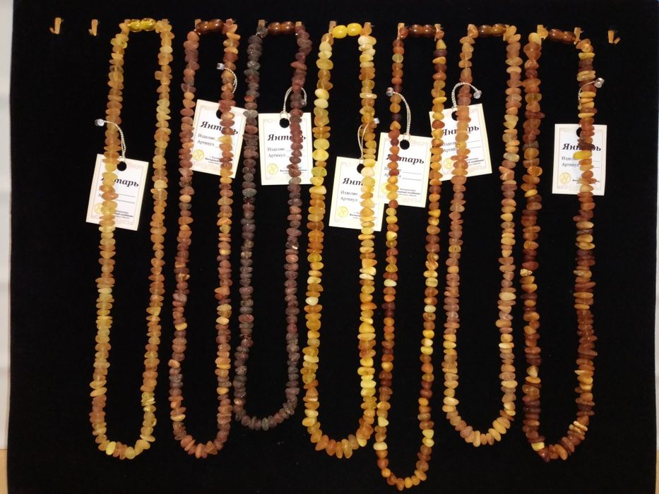 Янтарные бусы! Продам!