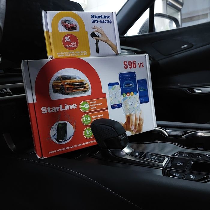 Установка сигнализации