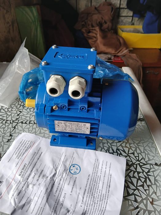 Продам электродвигатель.              .                    .