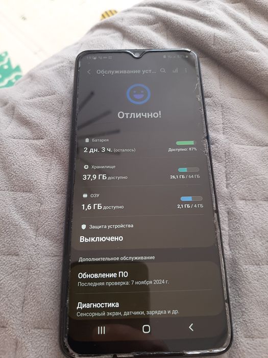 Телефон смартфон Samsung a04