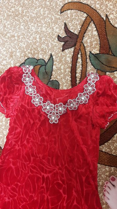 Аёллар учун куйлак