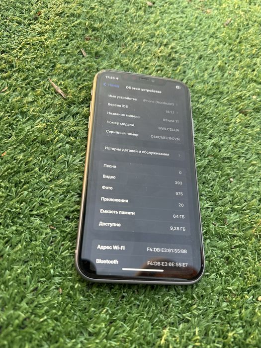 Айфон 11 64гб 100%