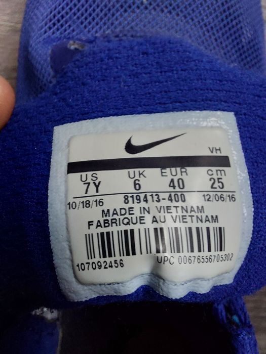 Маратонки Nike REVOLUITION 3 GS