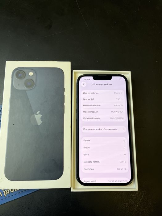 Продам iphone 13 128gb
