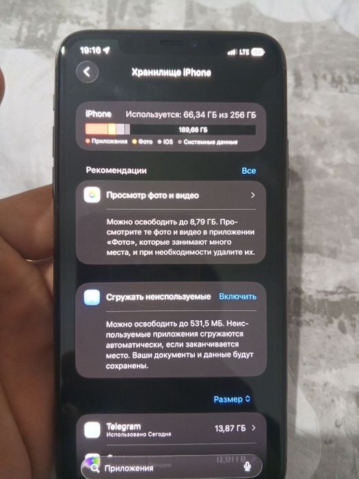 Iphone 11 promax 256