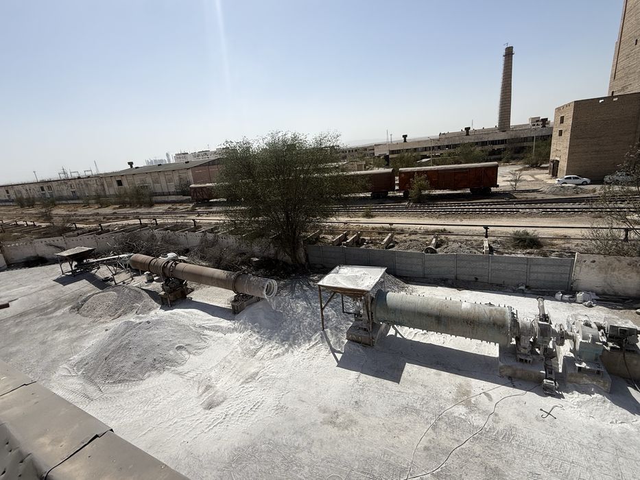 Охак Ва Пушонка Завод