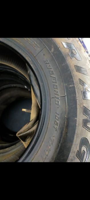 Шина хорошем качестве