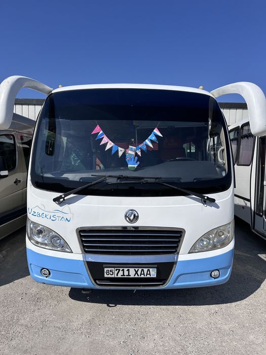 Хизмат кўрсатиш.     .