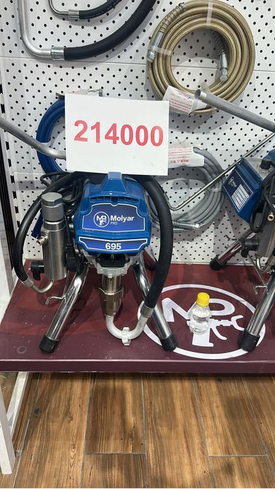 Безвоздушный краскопулть Molyar PRO 695