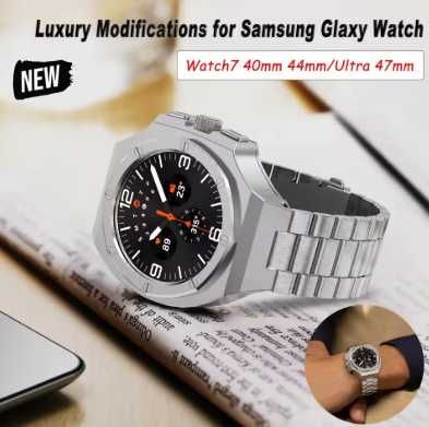 Цяла модификация за смарт часовник Samsung Galaxy Watch Ultra 47mm