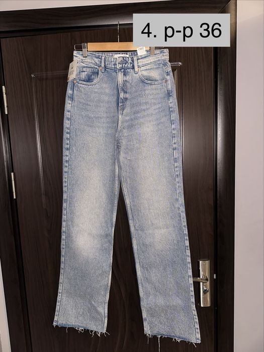 ДАМСКИ ДЪНКИ по 20 лв.