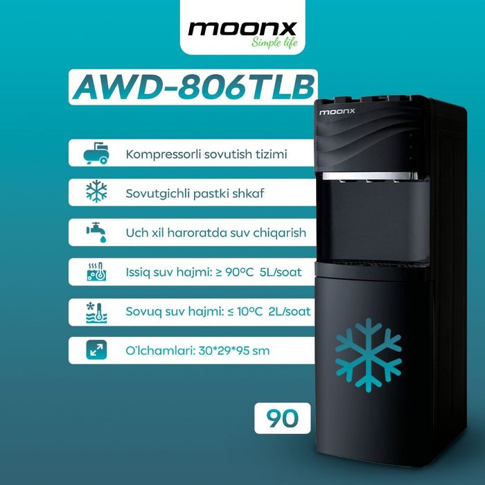 Кулер с Фреоном Moonx 3 позиции Оригинал Гарантия  Бесплатная доставка