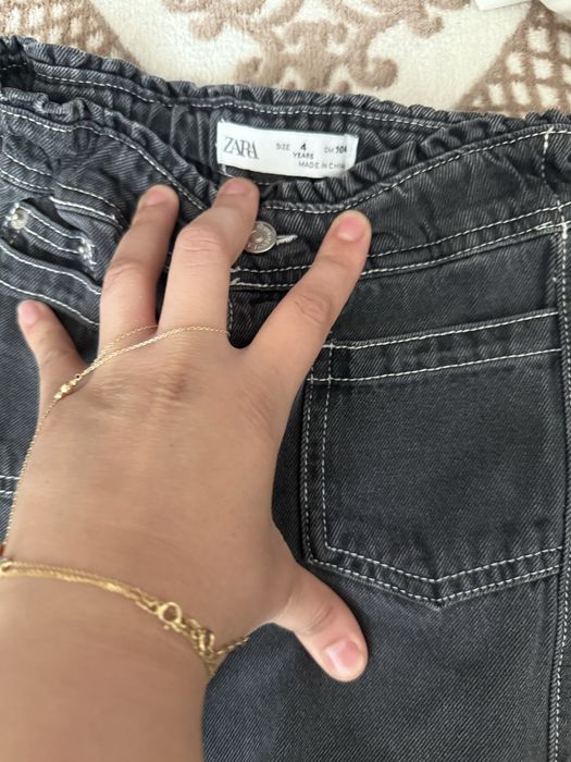 Dinki ot zara razme 104