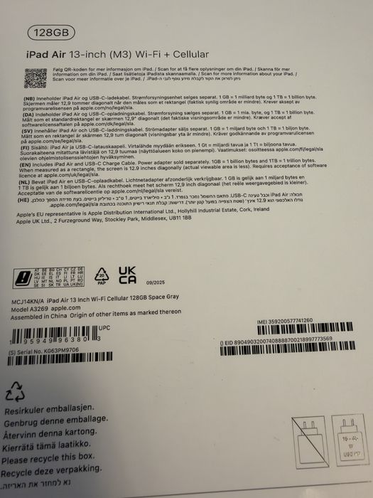 iPad Air de 128GB, 13 inch, M3, Wi Fi + Cellular, impecabil