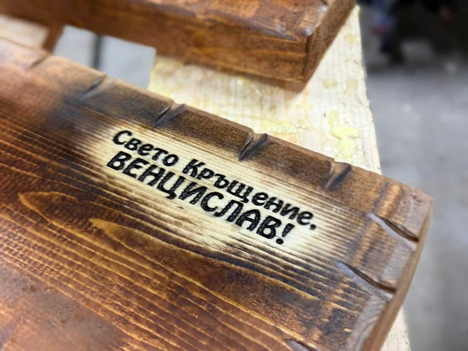 Диспенсъри за алкохол