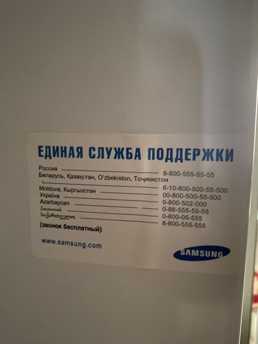 Продам холодильник за 60000 тенге