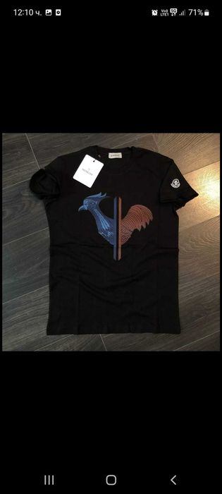 Нови мъжки топ модели