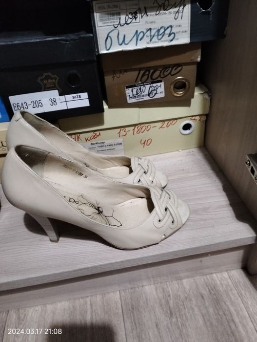 Летняя обувь ,3 пары