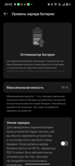 Realme Gt 7 Pro Global 512/16