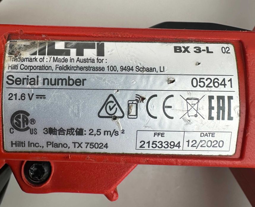 Hilti BX 3-L (02) - Уред за директен монтаж с bluetooth 2x22V 5.2Ah