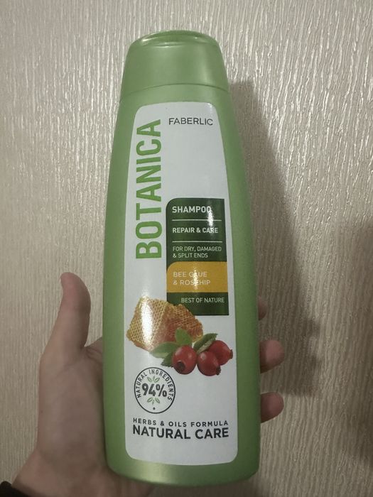 Товары для красоты и здоровья
