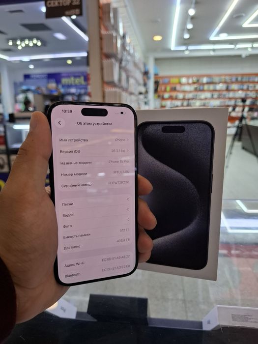 IPhone 15 pro 512gb
