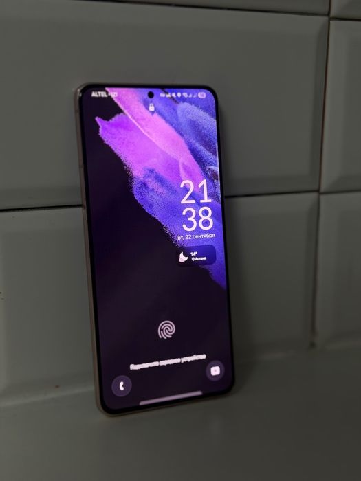 Samsung S21+    5G