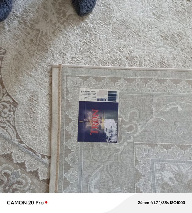 Продам ковёр срочно