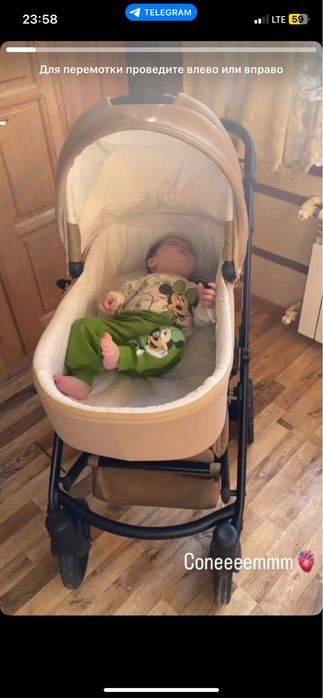 Anex cross 3v1 kalyaskasi sotiladi