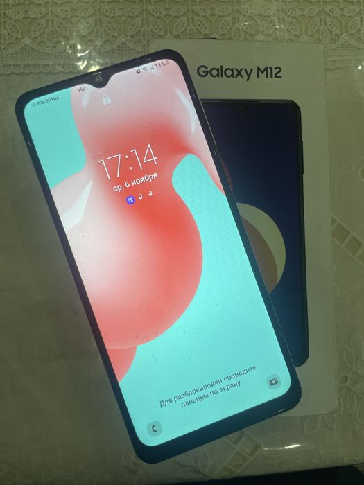 Telefon sotiladi