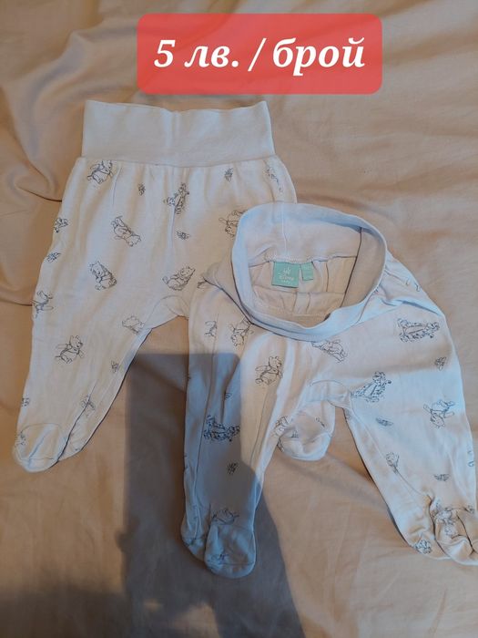 Продавам бебешки дрехи 3-6 месеца