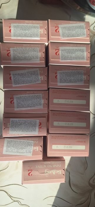 Беллакт молочная смесь