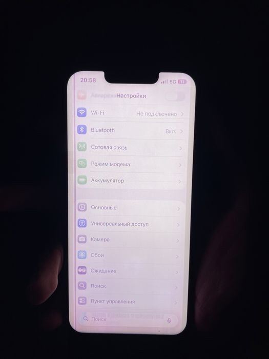 Iphone 13 128gb