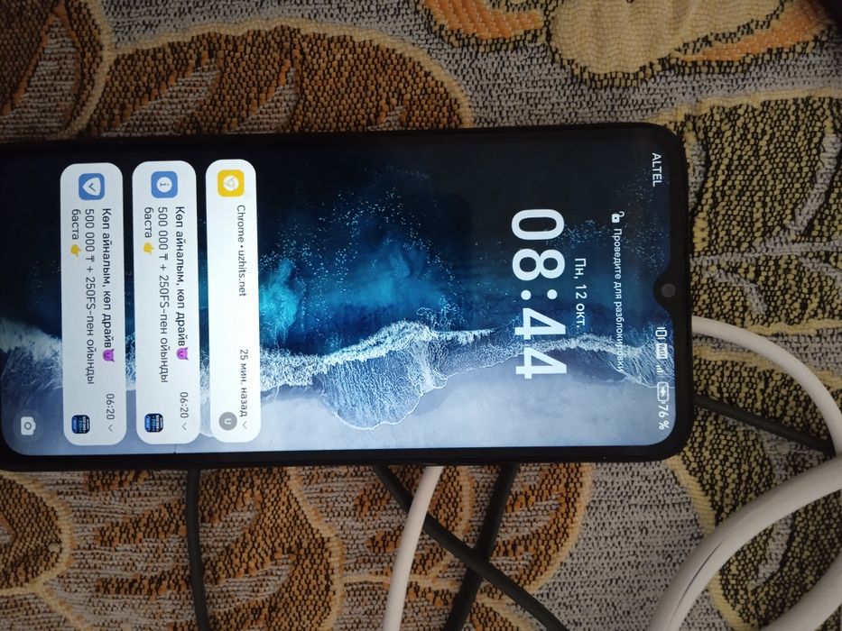 Honor 128 gb telefon