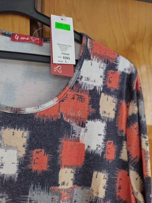 Дамска рокля -  ХЛ-НОВА!