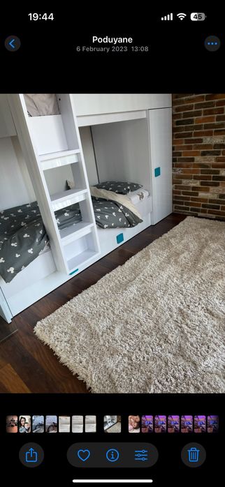 Двуетжано детско легло