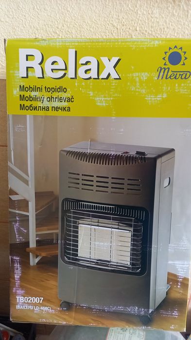 Газова отоплителна печка Meva TB02007