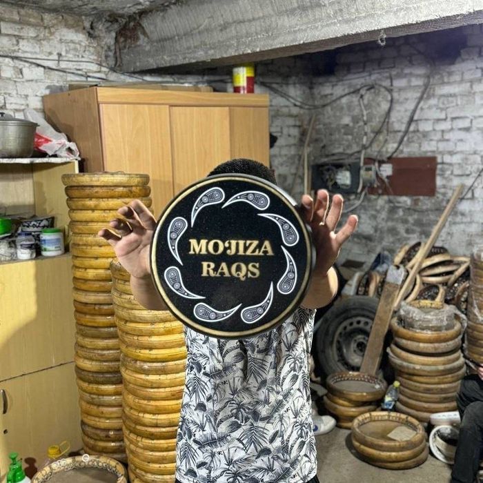 Доира музыкальный инструмент